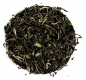 Preview: Darjeeling first flush FTGFOP1 "Ging"